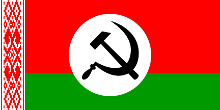 [National Bolshevik Party]